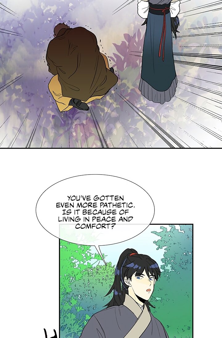 The Scholar's Reincarnation Chapter 90 36